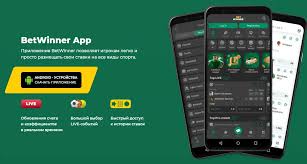 Betwinner  La Référence des Paris Sportifs en Ligne
